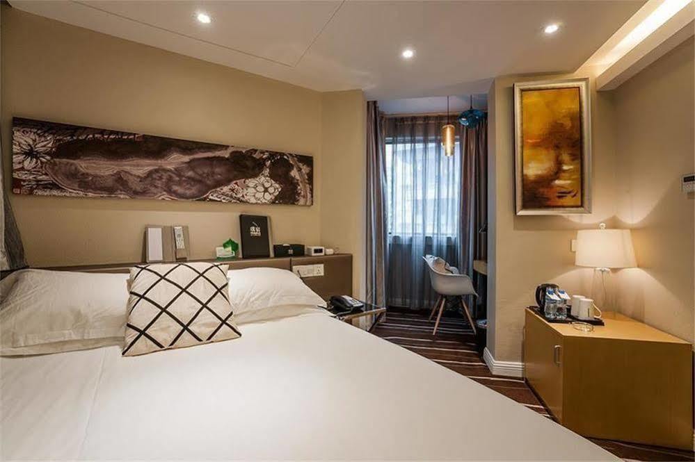 Pusu Hotel Fuzhou Fuzhou  Buitenkant foto